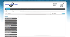 Desktop Screenshot of enecrosse.ru